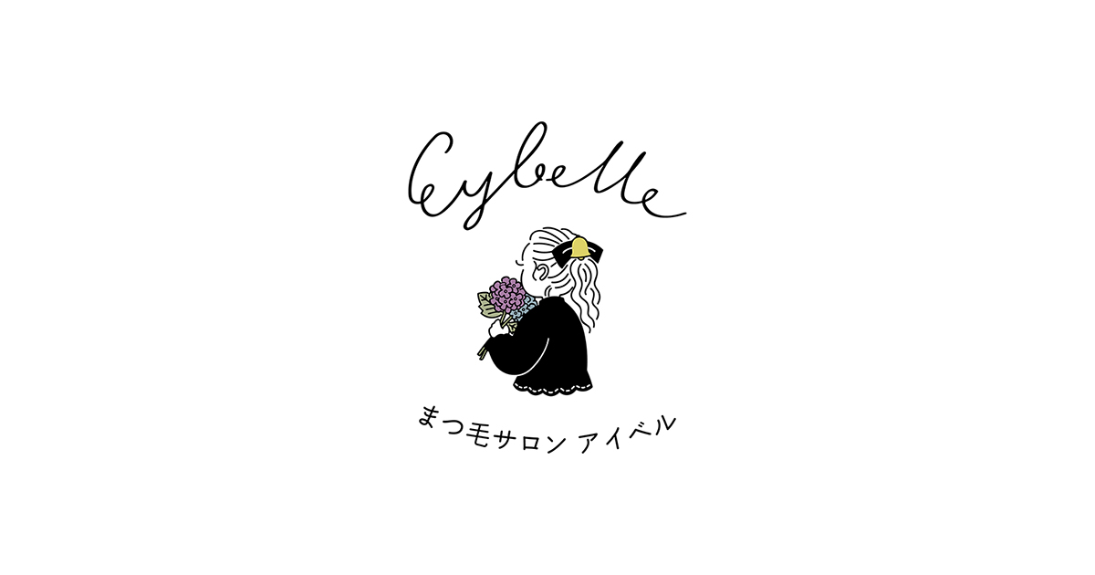 Eybelle（アイベル）の外観